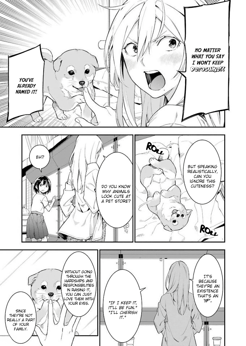 Sore hodo Hima de wa arimasen. Chapter 7 page 7 - Chapter 7: Free Time 7
