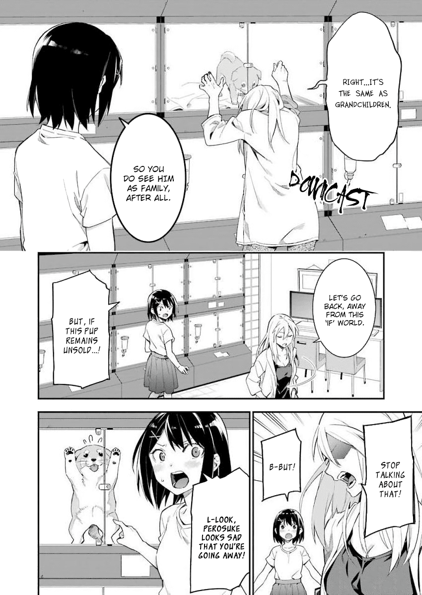 Sore hodo Hima de wa arimasen. Chapter 7 page 8 - Chapter 7: Free Time 7