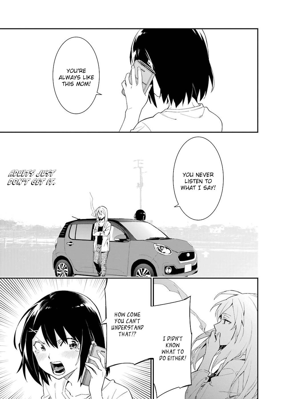 Sore hodo Hima de wa arimasen. Chapter 8 page 1 - Chapter 8: Free Time