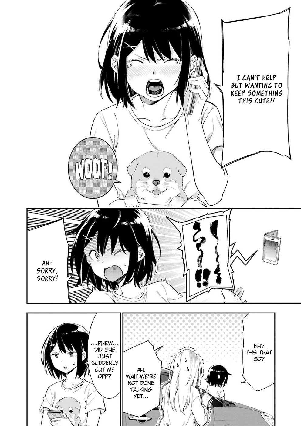 Sore hodo Hima de wa arimasen. Chapter 8 page 2 - Chapter 8: Free Time
