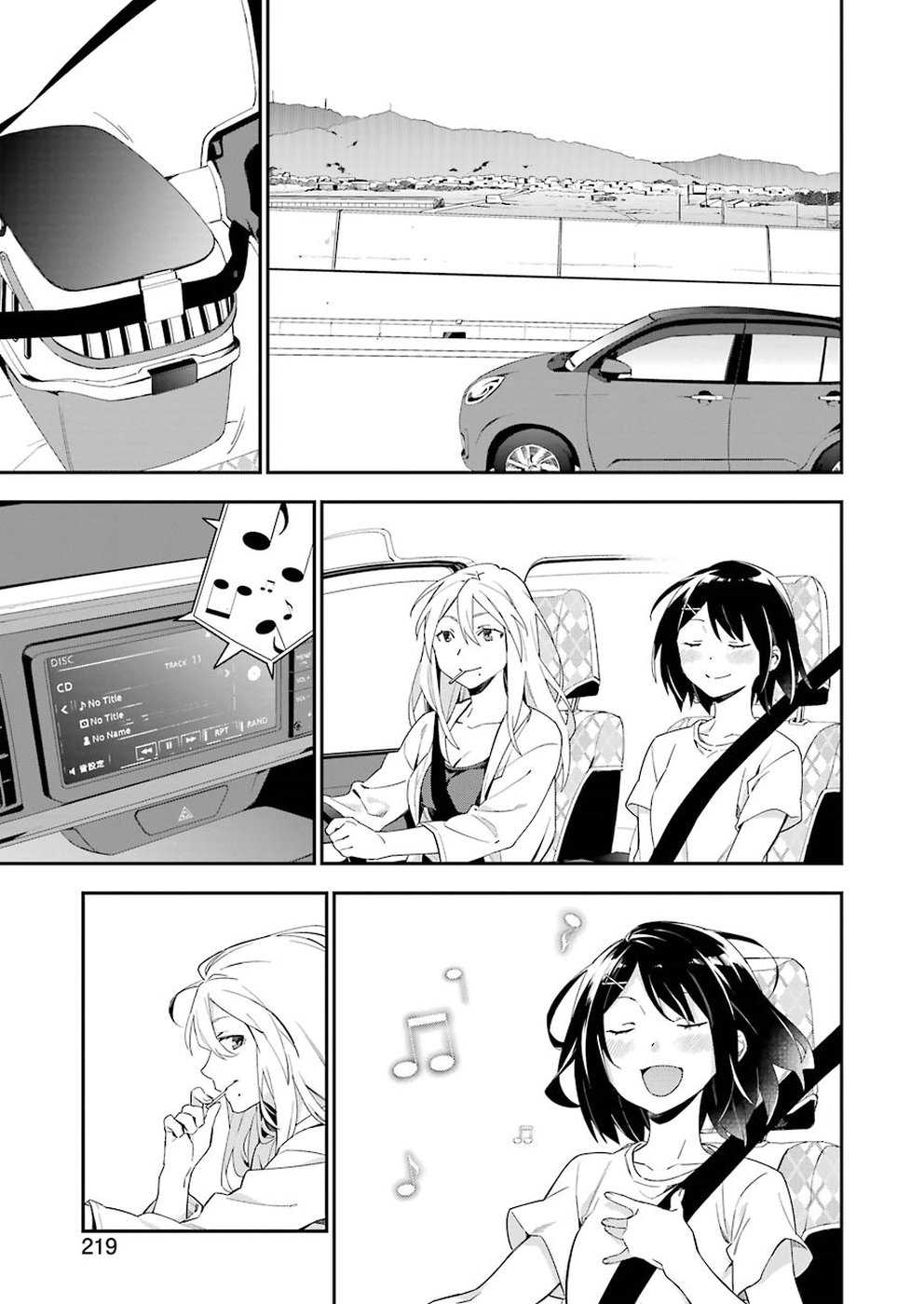 Sore hodo Hima de wa arimasen. Chapter 8 page 5 - Chapter 8: Free Time