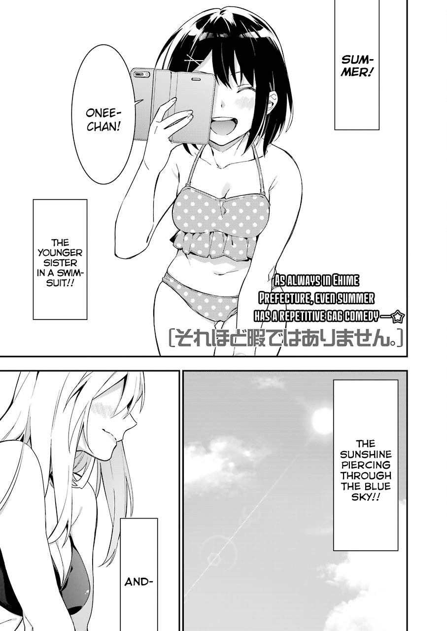 Sore hodo Hima de wa arimasen. Chapter 9 page 1 - Chapter 9: Free Time 9