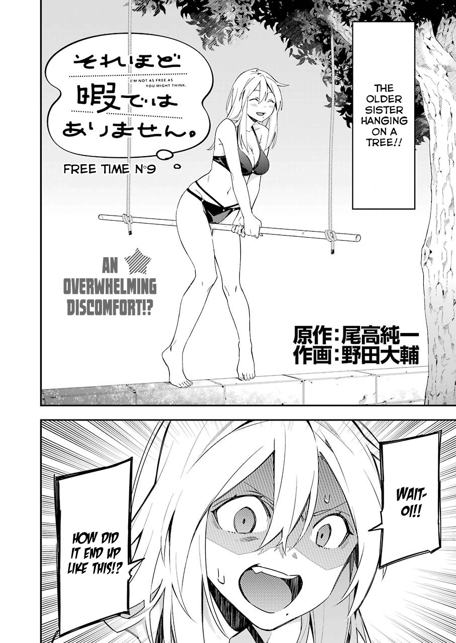Sore hodo Hima de wa arimasen. Chapter 9 page 2 - Chapter 9: Free Time 9