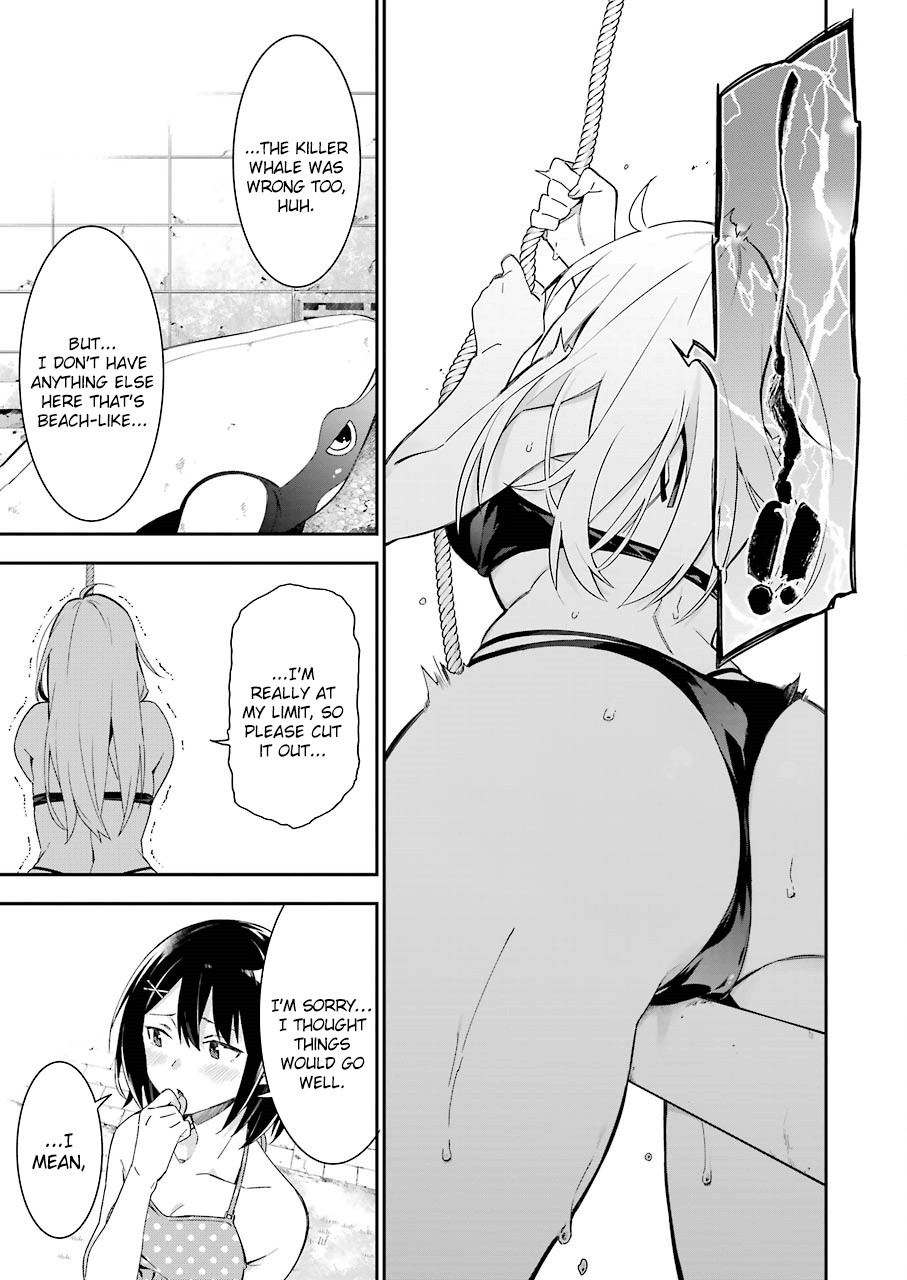 Sore hodo Hima de wa arimasen. Chapter 9 page 9 - Chapter 9: Free Time 9