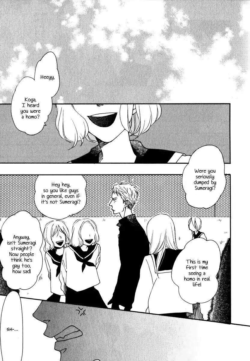 Sore o Koigokoro to Yobu no Nara Chapter 1 page 10 - Chapter 1