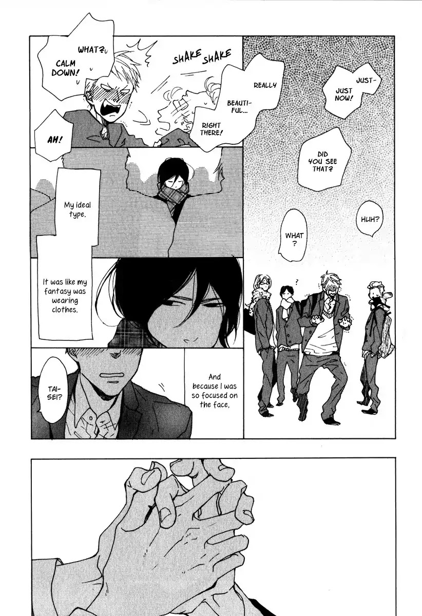 Sore o Koigokoro to Yobu no Nara Chapter 1 page 14 - Chapter 1