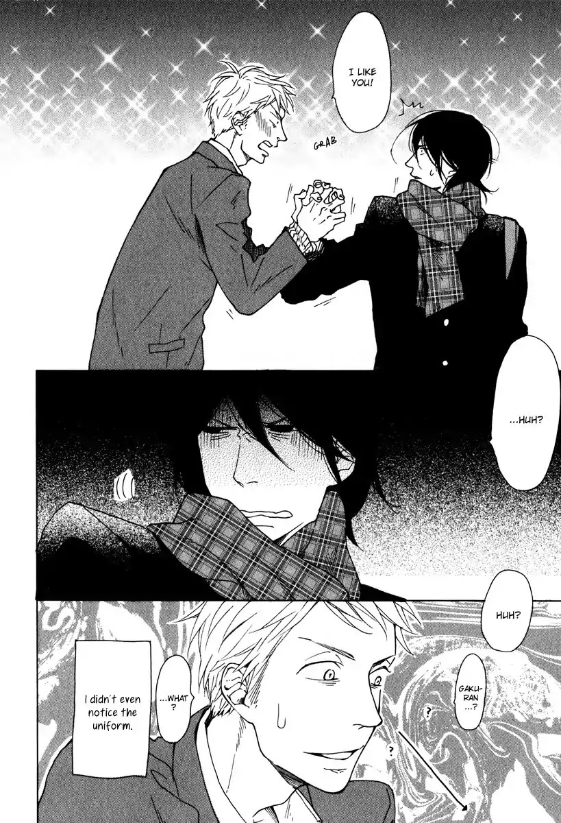 Sore o Koigokoro to Yobu no Nara Chapter 1 page 15 - Chapter 1
