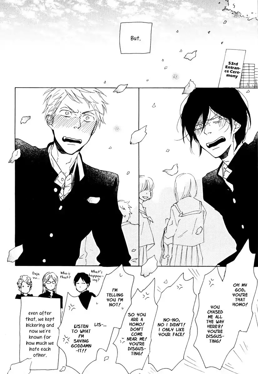 Sore o Koigokoro to Yobu no Nara Chapter 1 page 17 - Chapter 1