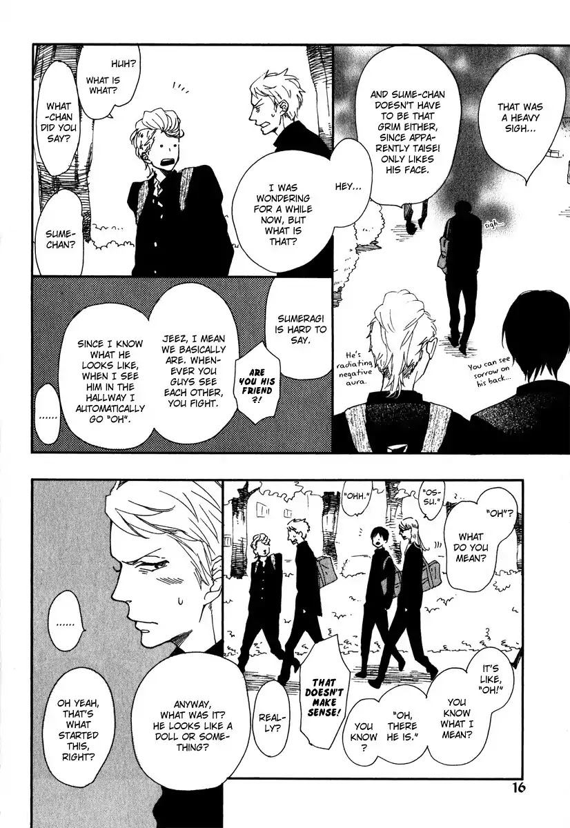 Sore o Koigokoro to Yobu no Nara Chapter 1 page 19 - Chapter 1