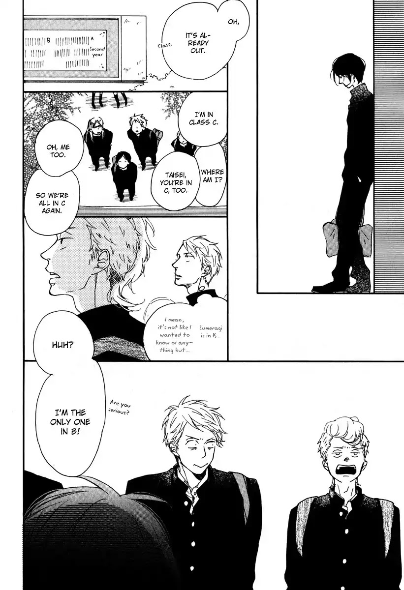 Sore o Koigokoro to Yobu no Nara Chapter 1 page 21 - Chapter 1