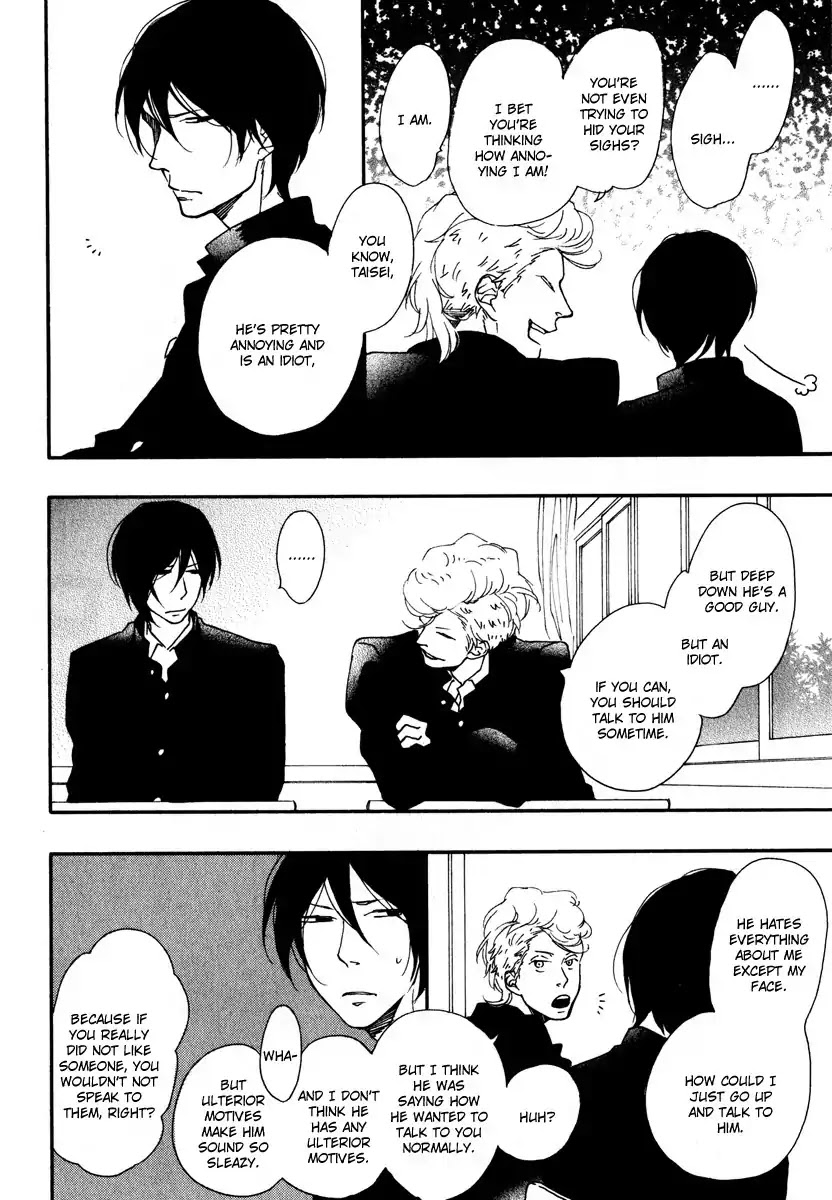 Sore o Koigokoro to Yobu no Nara Chapter 1 page 23 - Chapter 1