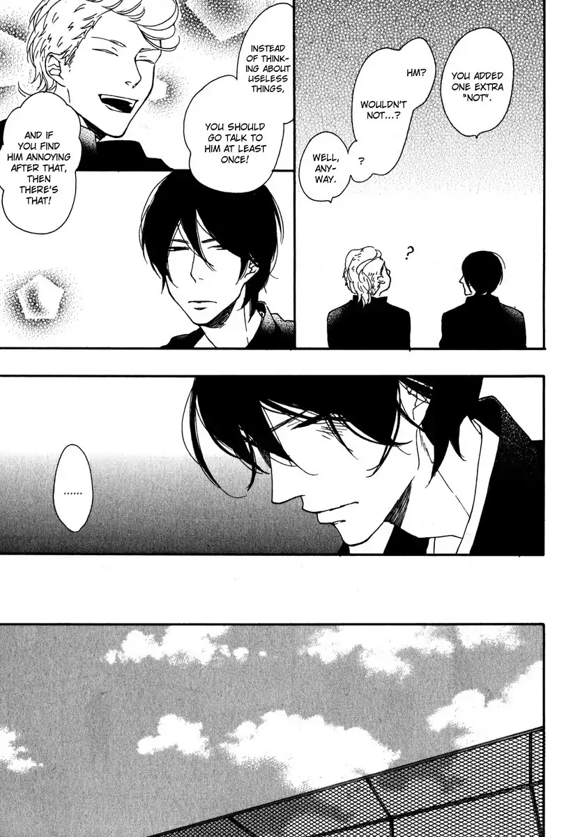 Sore o Koigokoro to Yobu no Nara Chapter 1 page 24 - Chapter 1