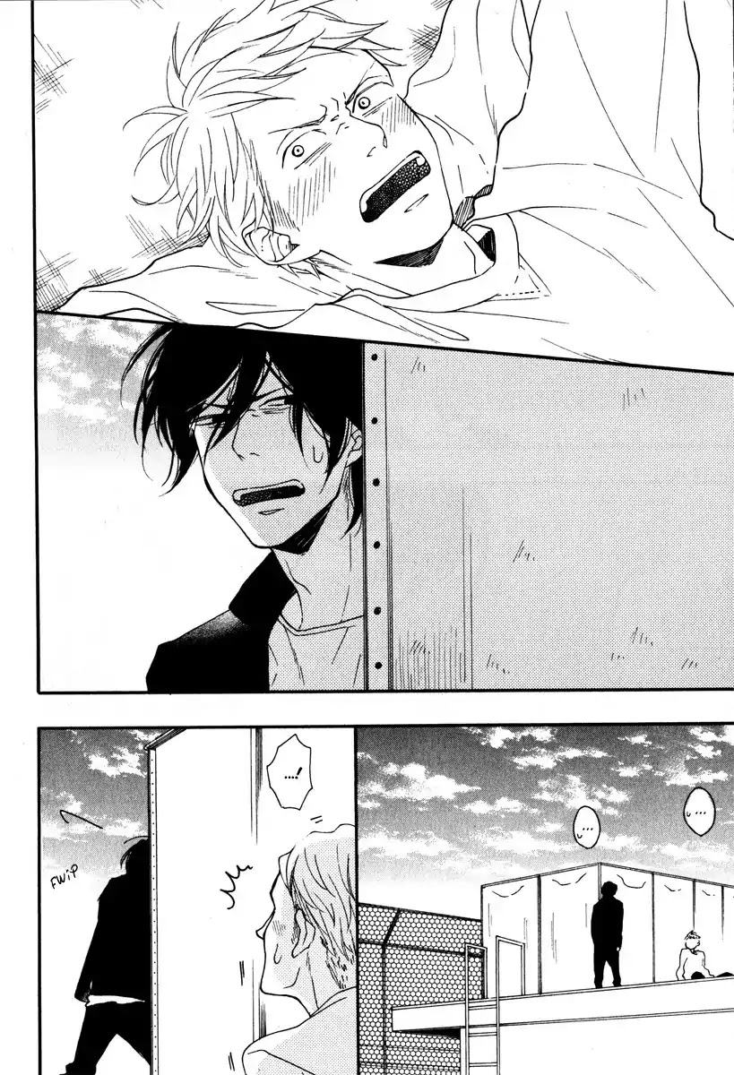 Sore o Koigokoro to Yobu no Nara Chapter 1 page 25 - Chapter 1