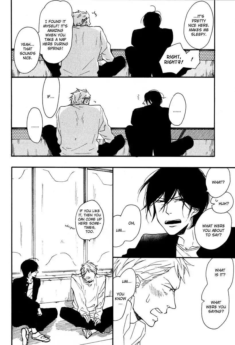 Sore o Koigokoro to Yobu no Nara Chapter 1 page 27 - Chapter 1