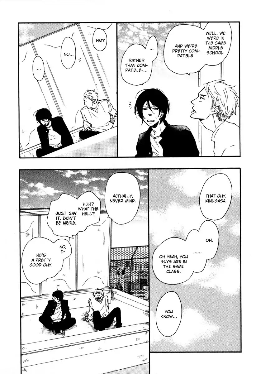 Sore o Koigokoro to Yobu no Nara Chapter 1 page 30 - Chapter 1