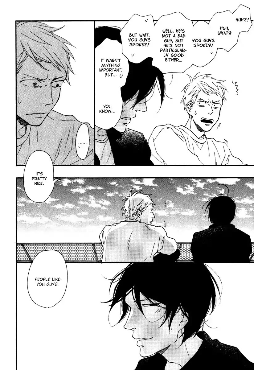 Sore o Koigokoro to Yobu no Nara Chapter 1 page 31 - Chapter 1