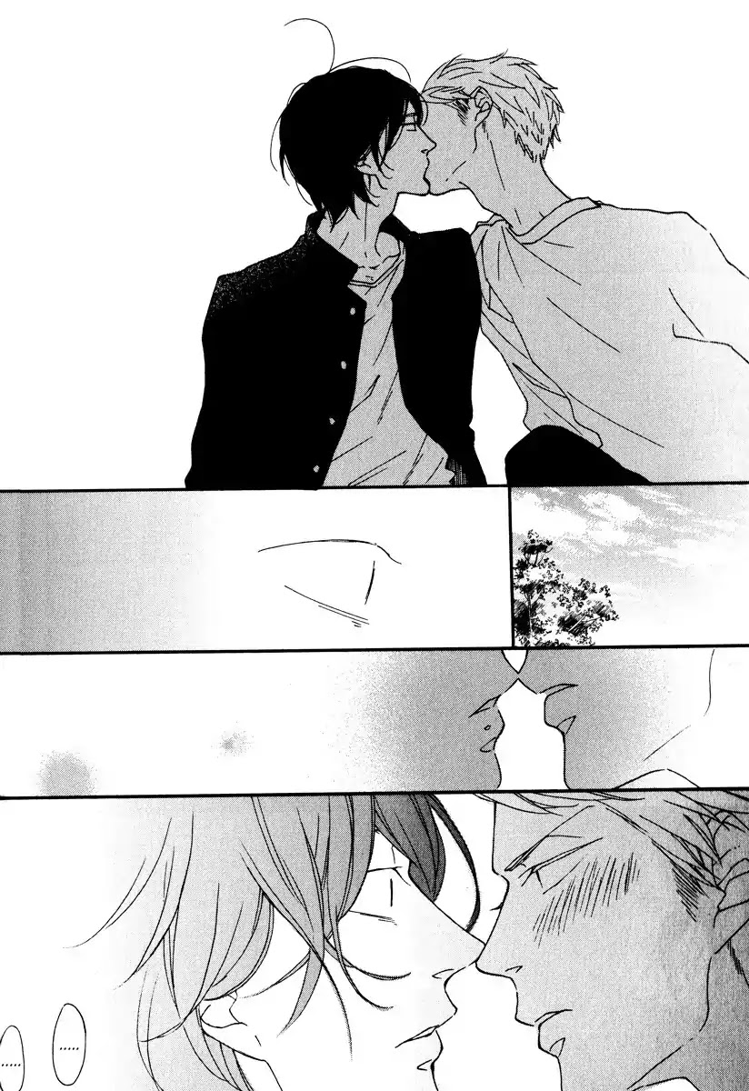 Sore o Koigokoro to Yobu no Nara Chapter 1 page 33 - Chapter 1