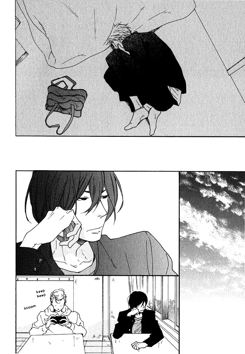 Sore o Koigokoro to Yobu no Nara Chapter 2 page 17 - Chapter 2
