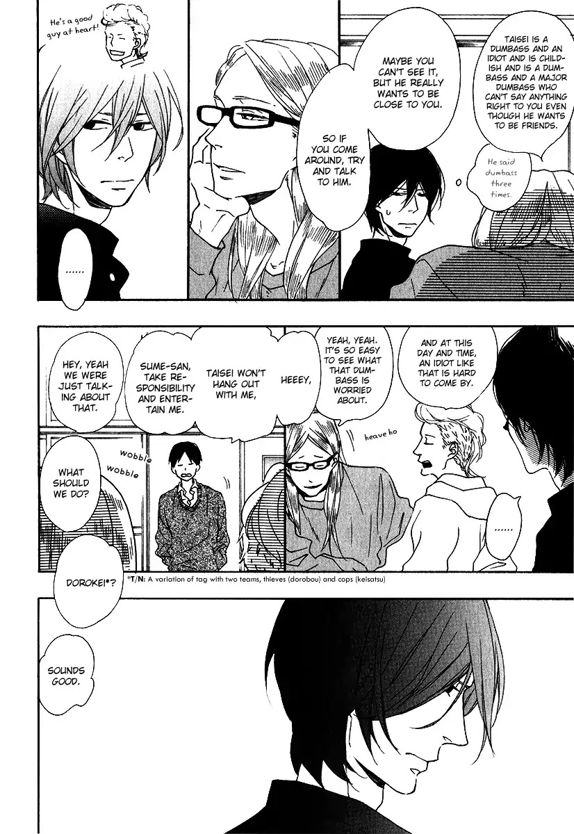 Sore o Koigokoro to Yobu no Nara Chapter 2 page 19 - Chapter 2