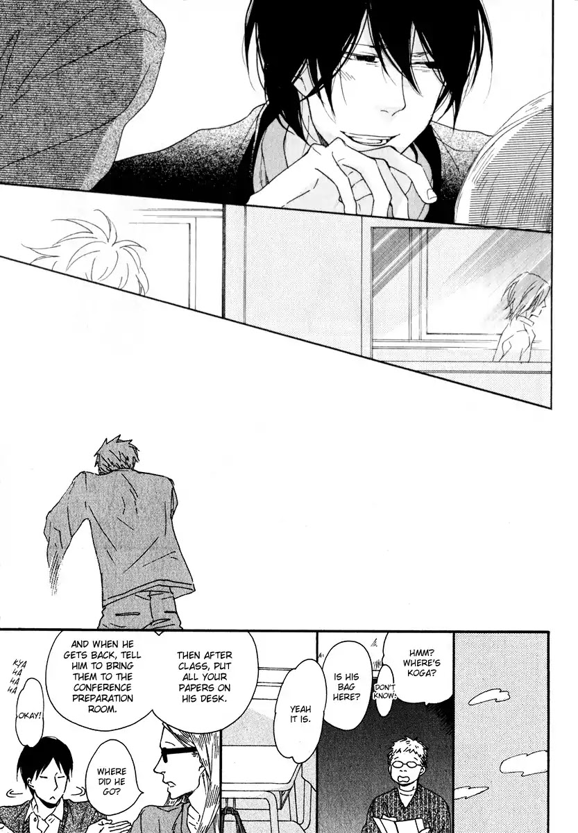 Sore o Koigokoro to Yobu no Nara Chapter 2 page 22 - Chapter 2
