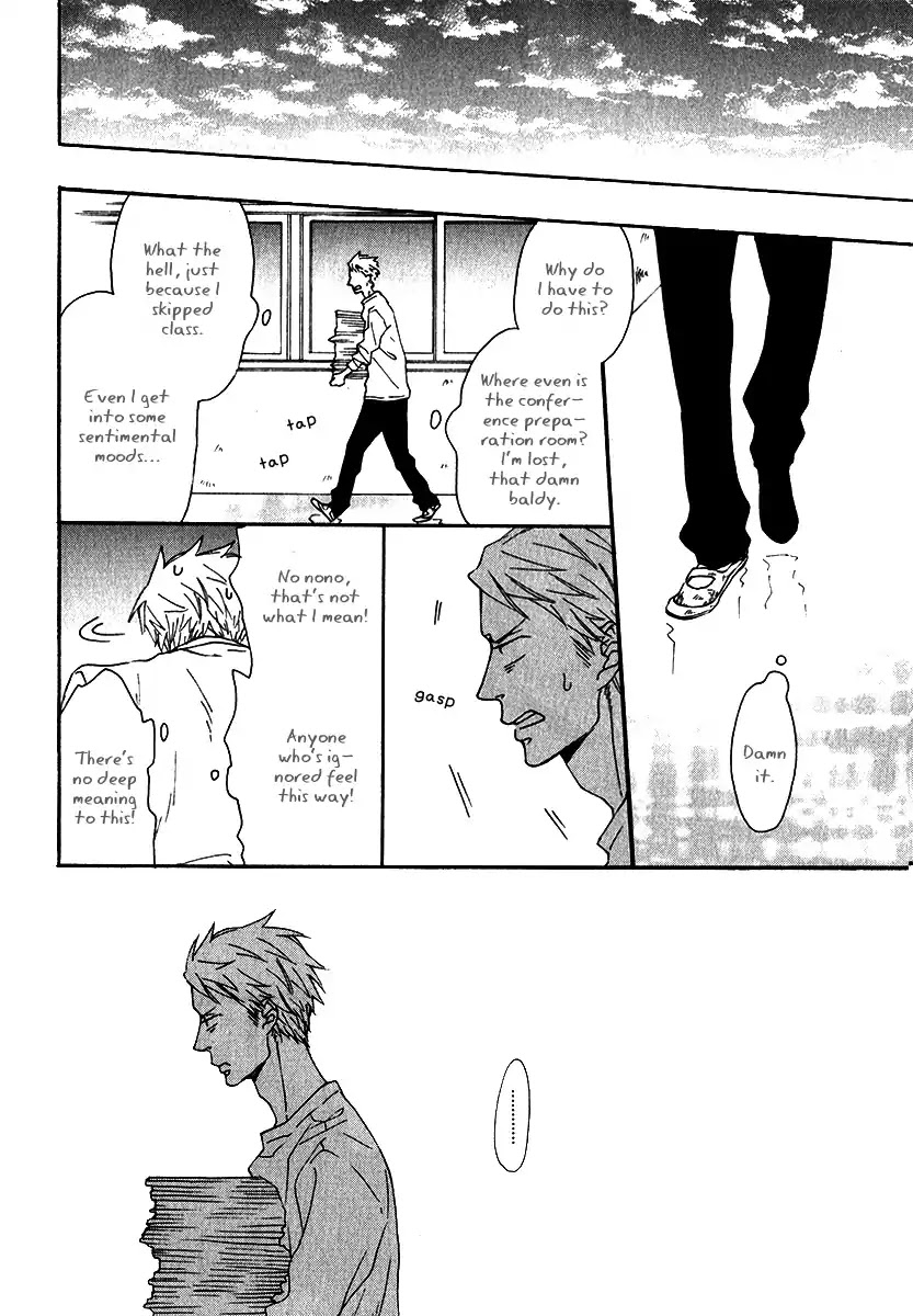 Sore o Koigokoro to Yobu no Nara Chapter 2 page 23 - Chapter 2