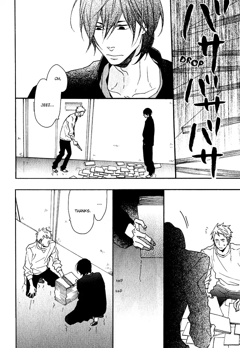 Sore o Koigokoro to Yobu no Nara Chapter 2 page 25 - Chapter 2