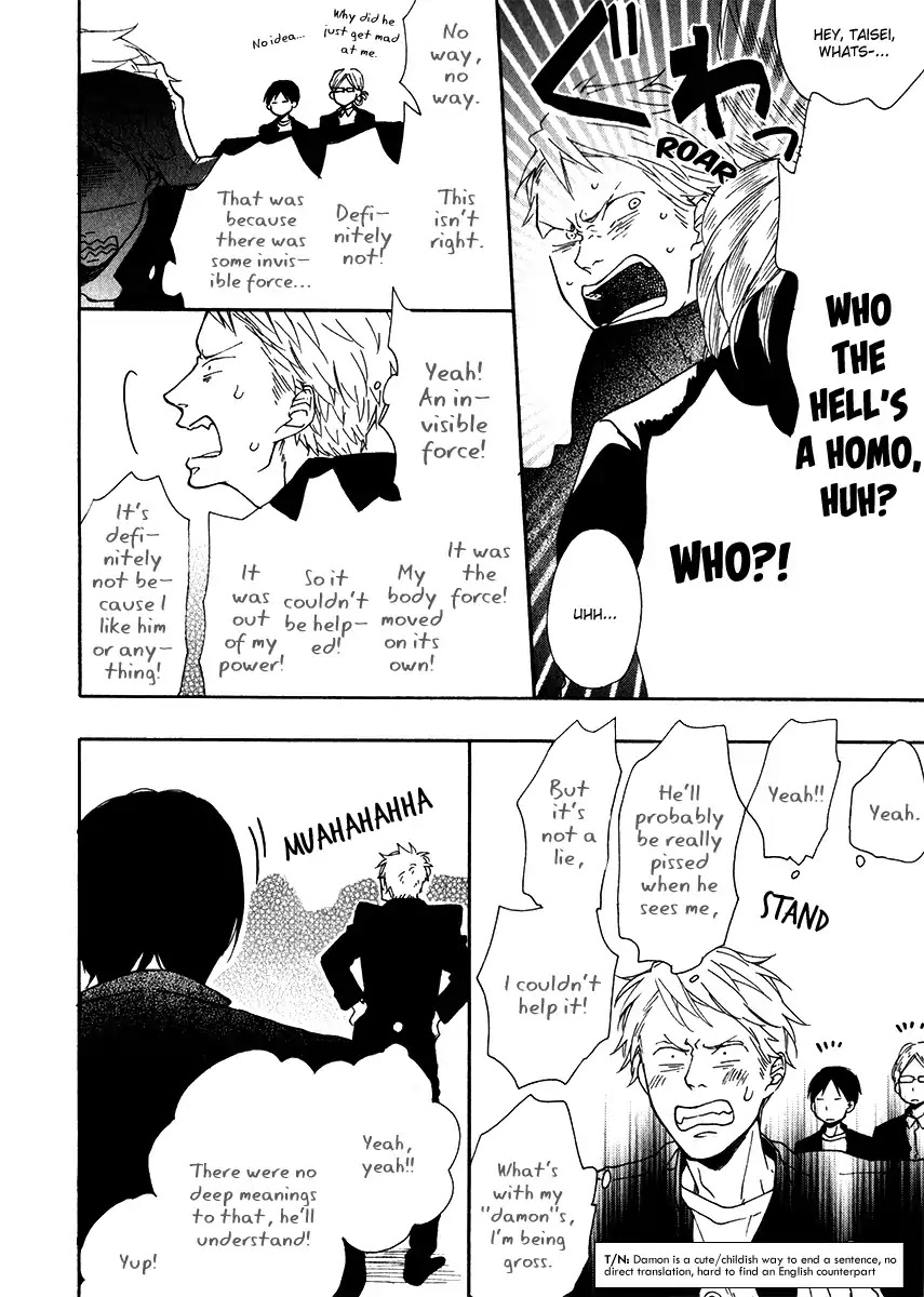 Sore o Koigokoro to Yobu no Nara Chapter 2 page 7 - Chapter 2