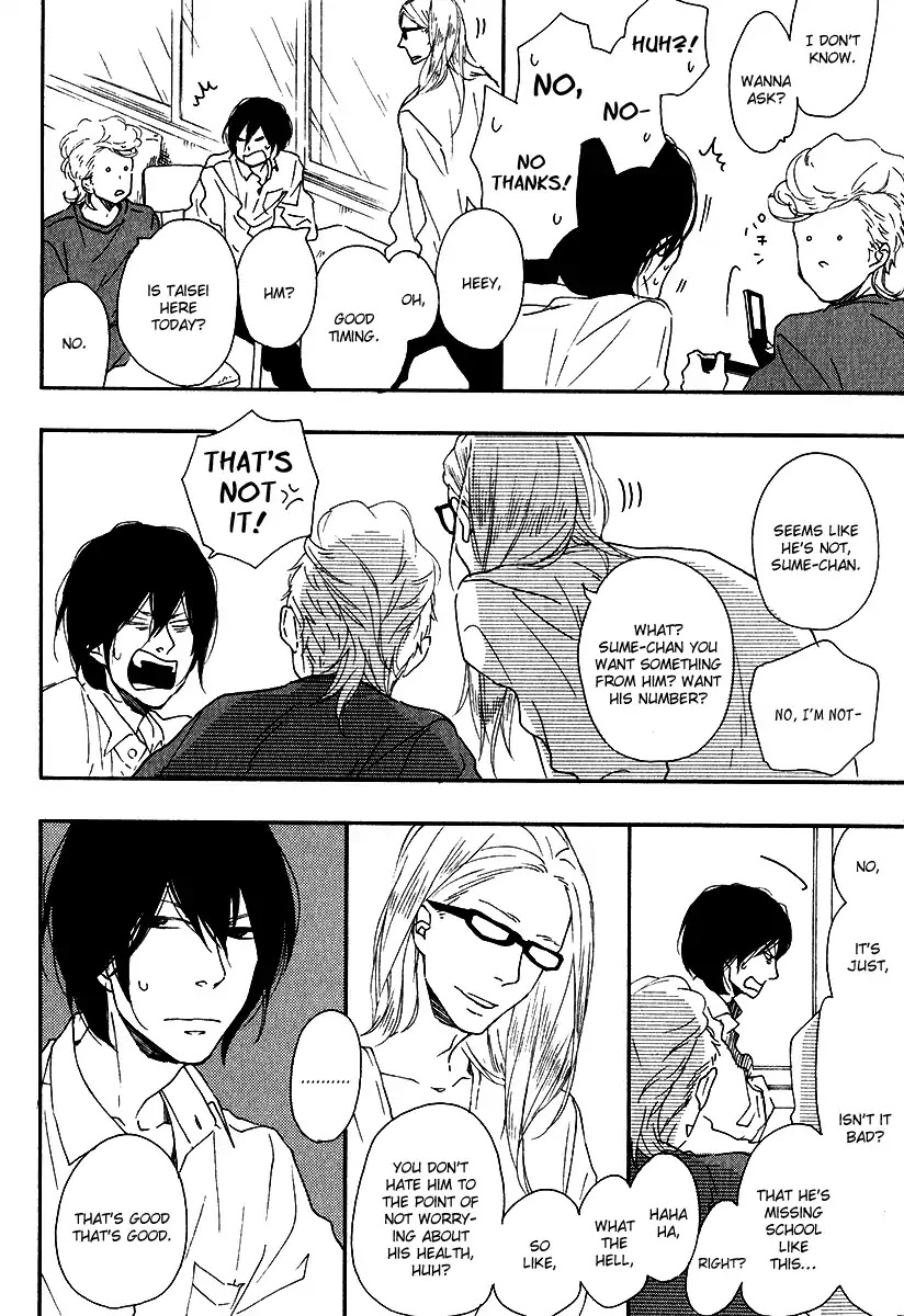 Sore o Koigokoro to Yobu no Nara Chapter 3 page 12 - Chapter 3