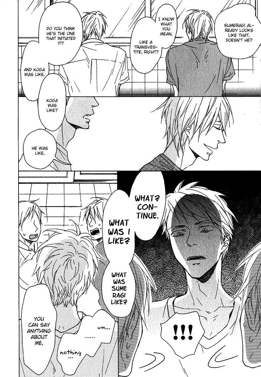 Sore o Koigokoro to Yobu no Nara Chapter 3 page 14 - Chapter 3