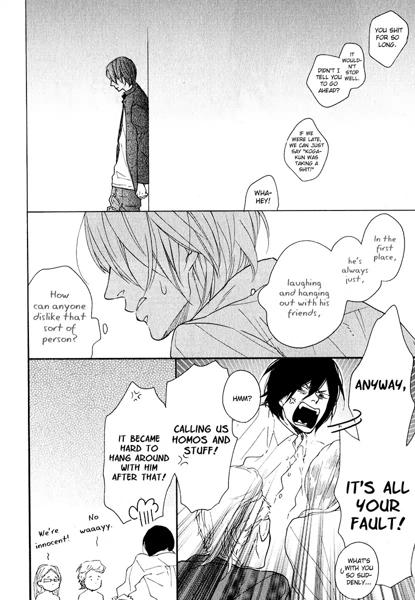 Sore o Koigokoro to Yobu no Nara Chapter 3 page 16 - Chapter 3