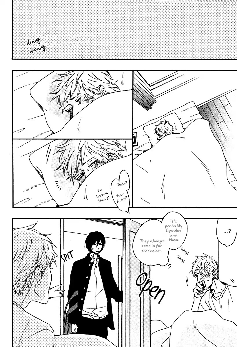Sore o Koigokoro to Yobu no Nara Chapter 3 page 20 - Chapter 3
