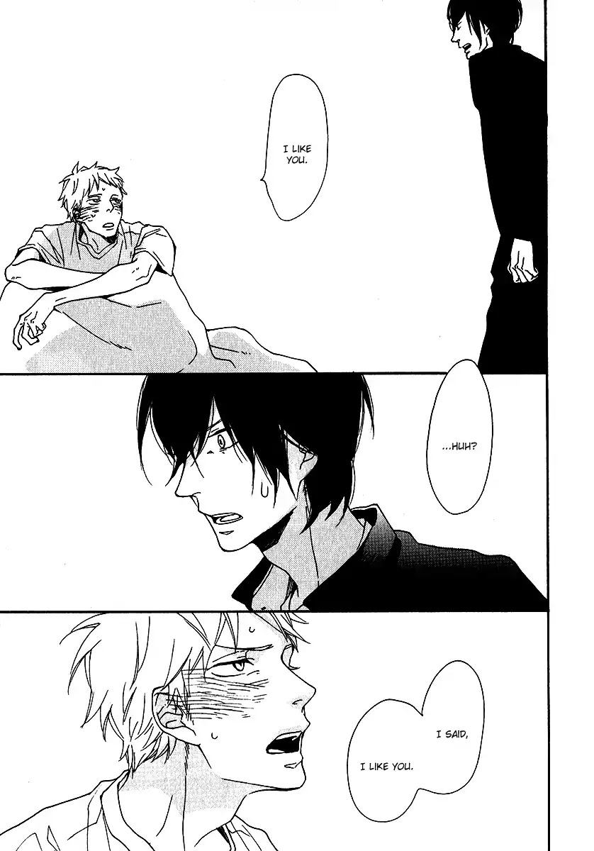 Sore o Koigokoro to Yobu no Nara Chapter 3 page 25 - Chapter 3