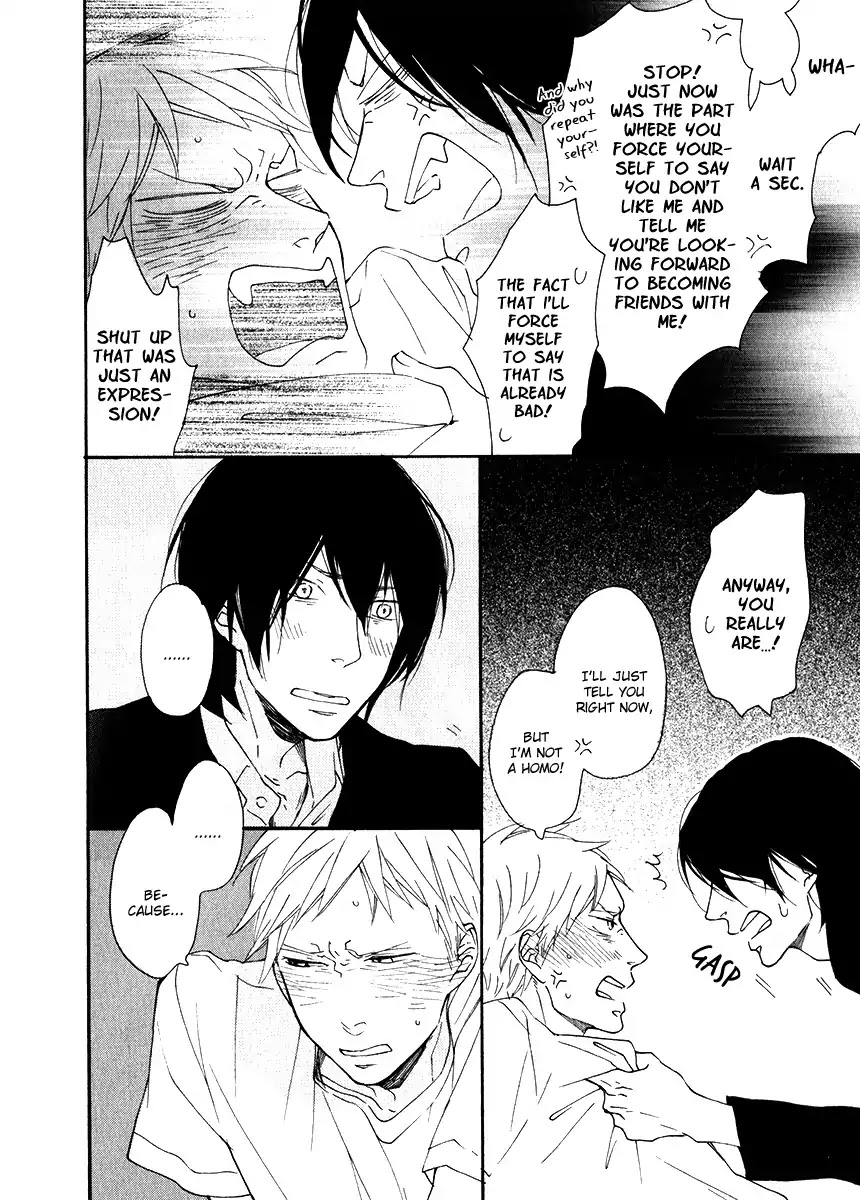 Sore o Koigokoro to Yobu no Nara Chapter 3 page 26 - Chapter 3