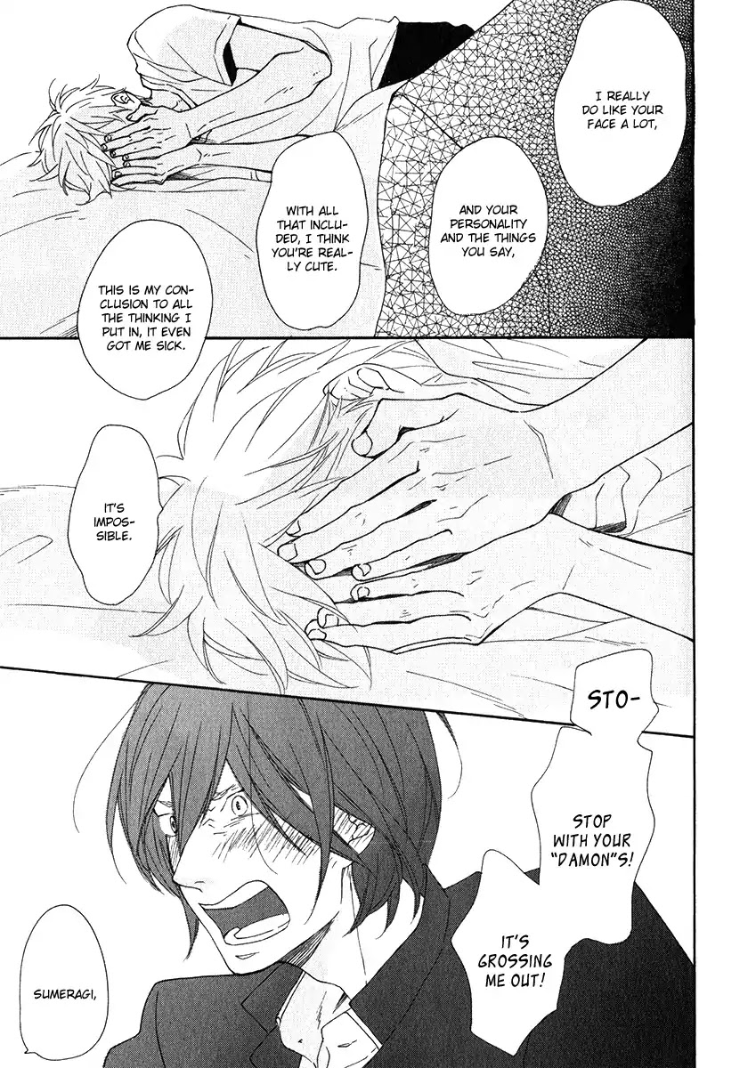 Sore o Koigokoro to Yobu no Nara Chapter 3 page 27 - Chapter 3