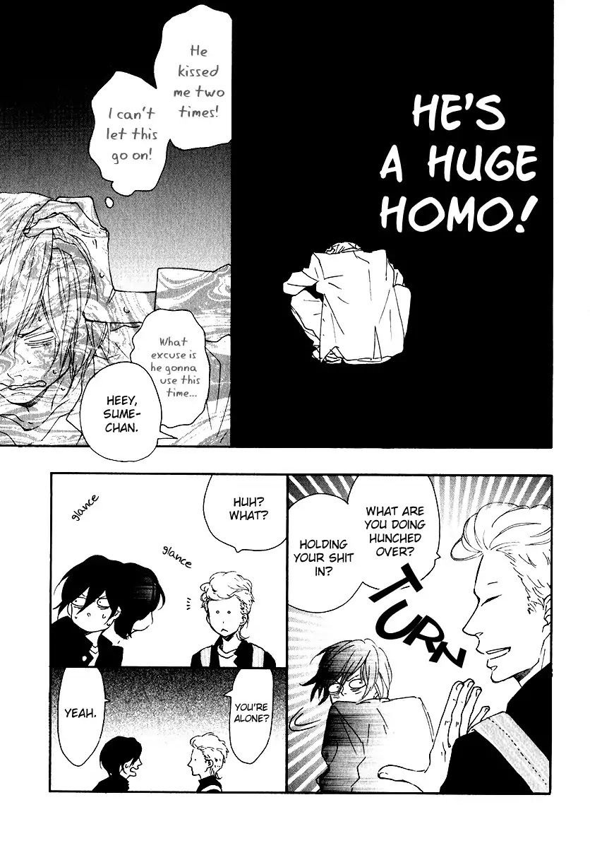 Sore o Koigokoro to Yobu no Nara Chapter 3 page 7 - Chapter 3