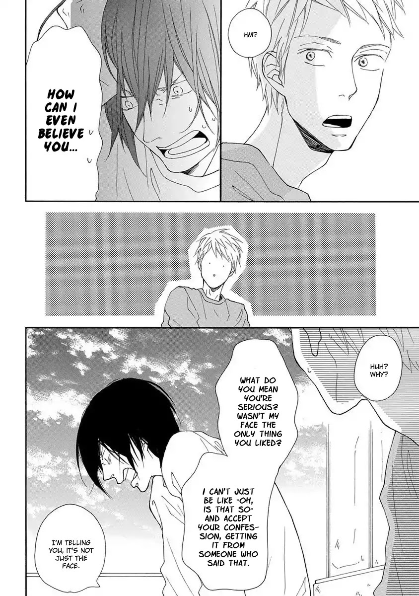 Sore o Koigokoro to Yobu no Nara Chapter 4 page 12 - Chapter 4