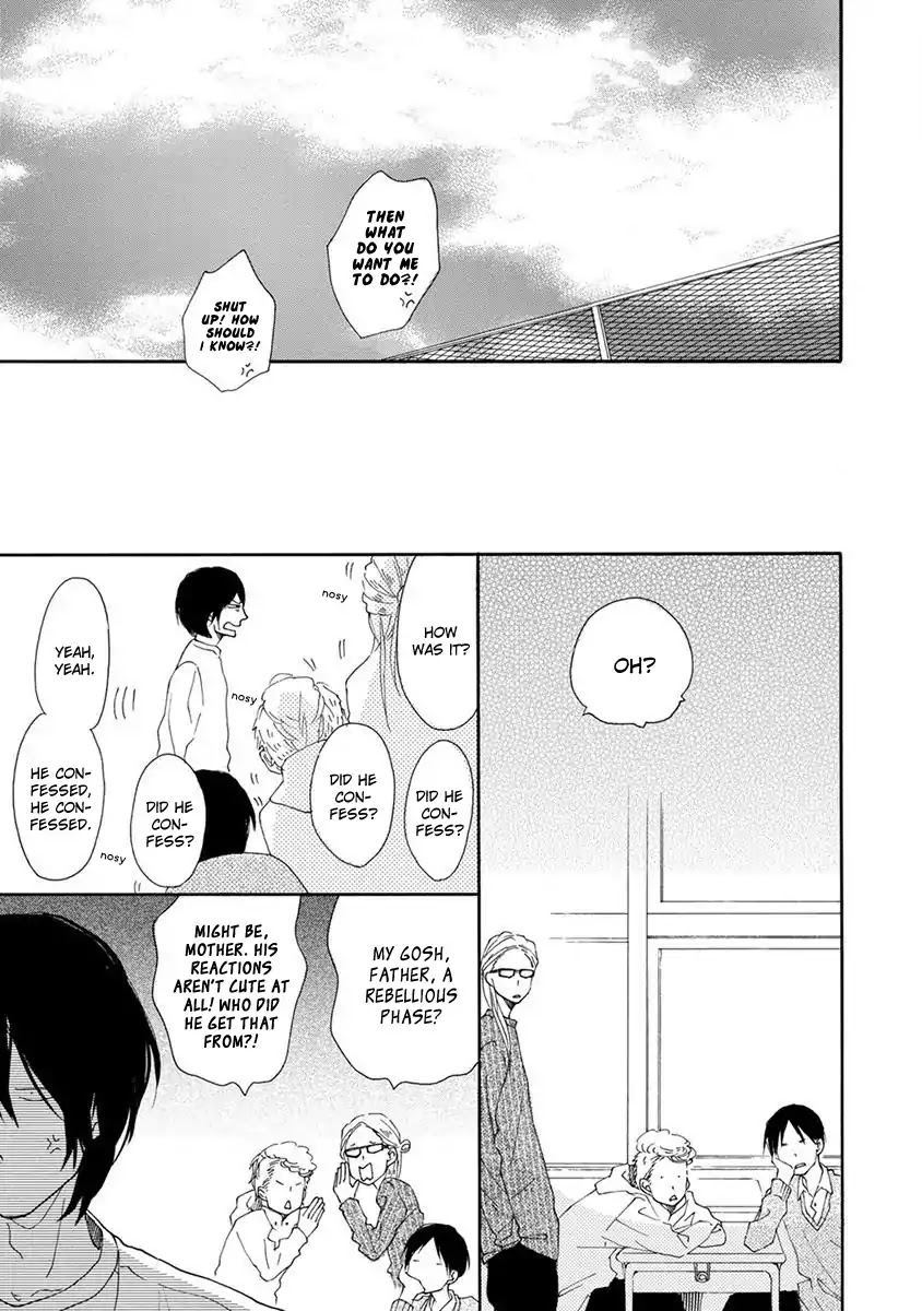 Sore o Koigokoro to Yobu no Nara Chapter 4 page 14 - Chapter 4