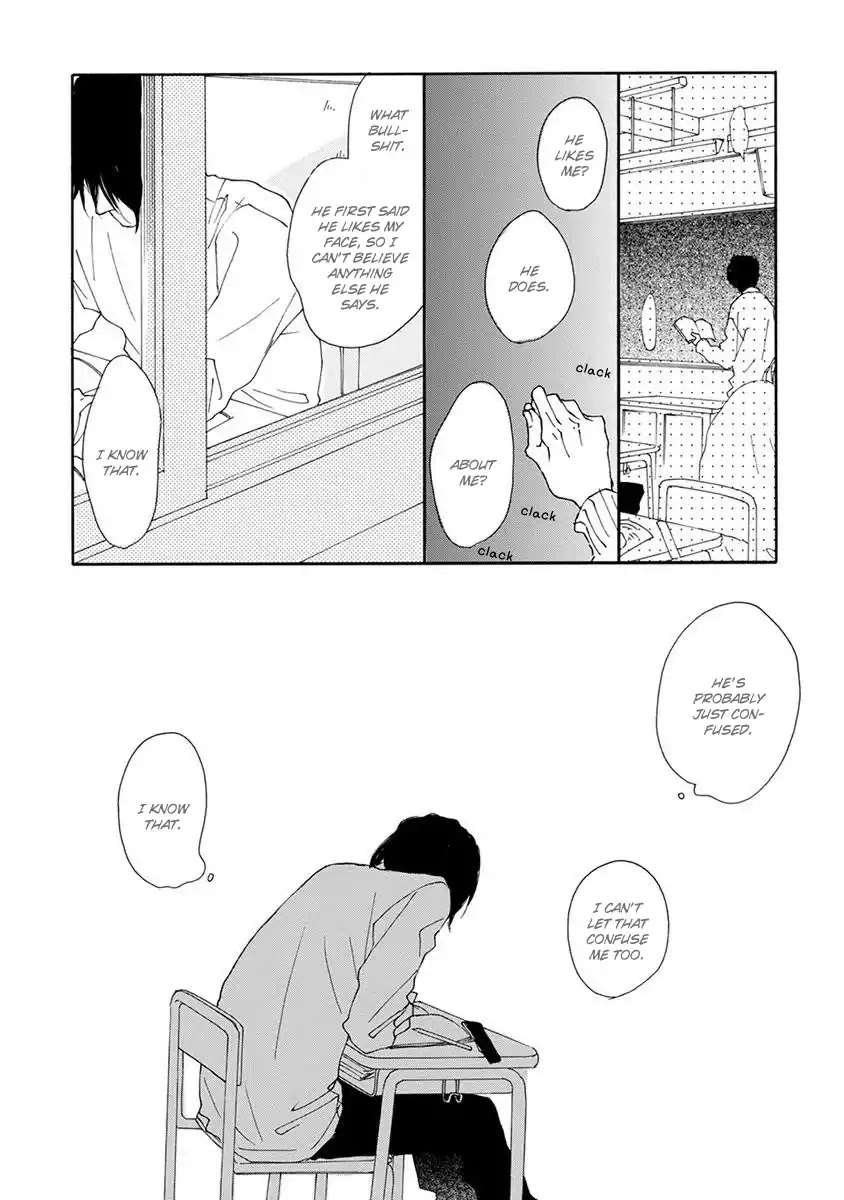 Sore o Koigokoro to Yobu no Nara Chapter 4 page 15 - Chapter 4