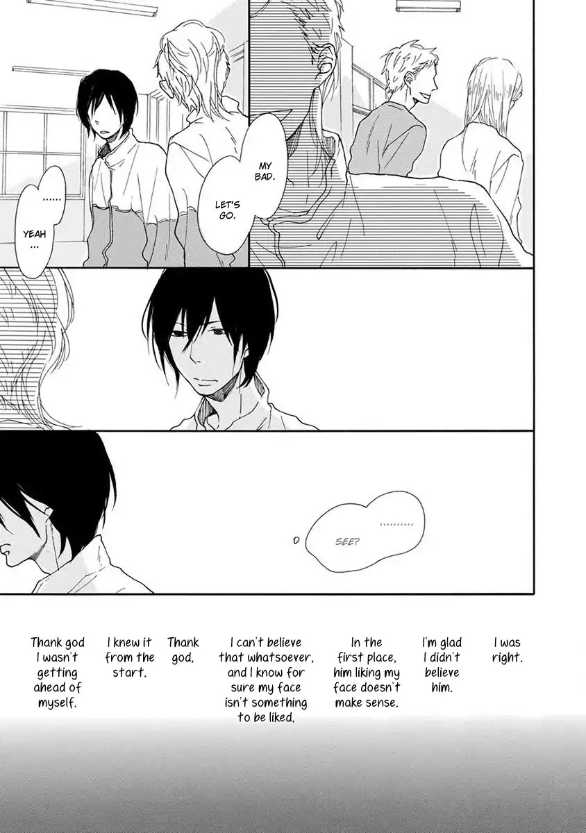 Sore o Koigokoro to Yobu no Nara Chapter 4 page 18 - Chapter 4