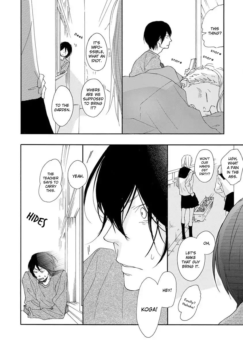 Sore o Koigokoro to Yobu no Nara Chapter 4 page 21 - Chapter 4