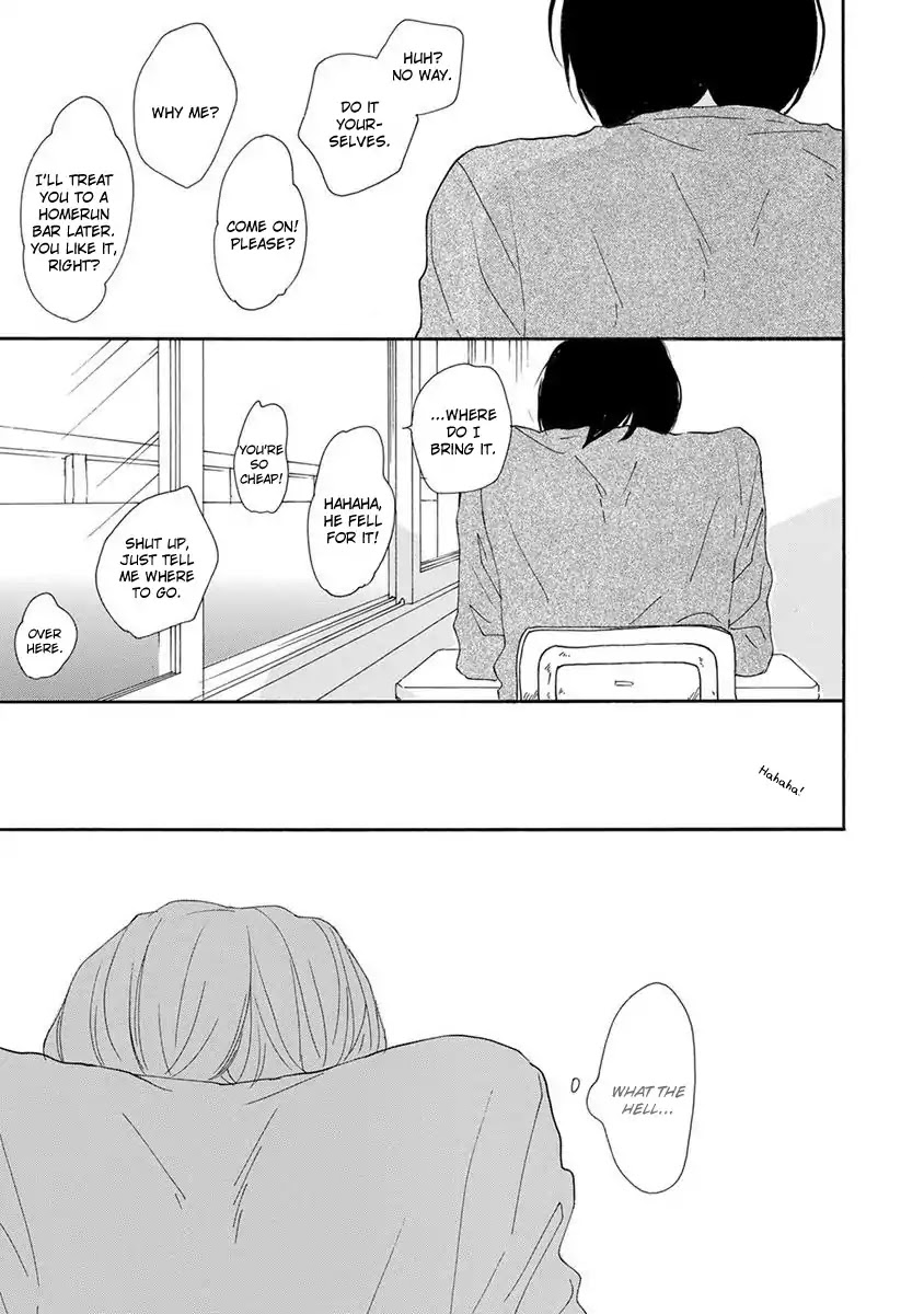 Sore o Koigokoro to Yobu no Nara Chapter 4 page 22 - Chapter 4