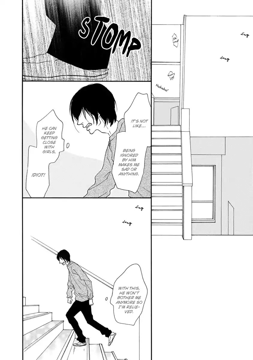 Sore o Koigokoro to Yobu no Nara Chapter 4 page 23 - Chapter 4