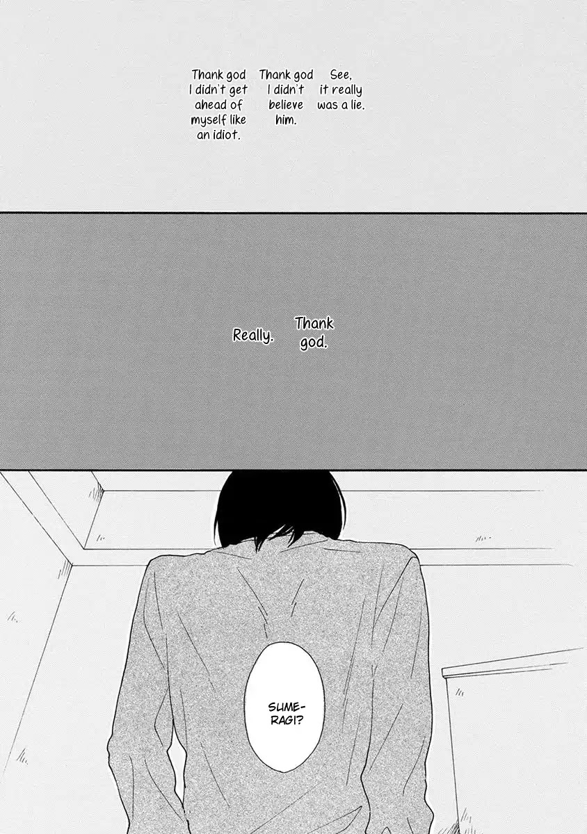 Sore o Koigokoro to Yobu no Nara Chapter 4 page 24 - Chapter 4