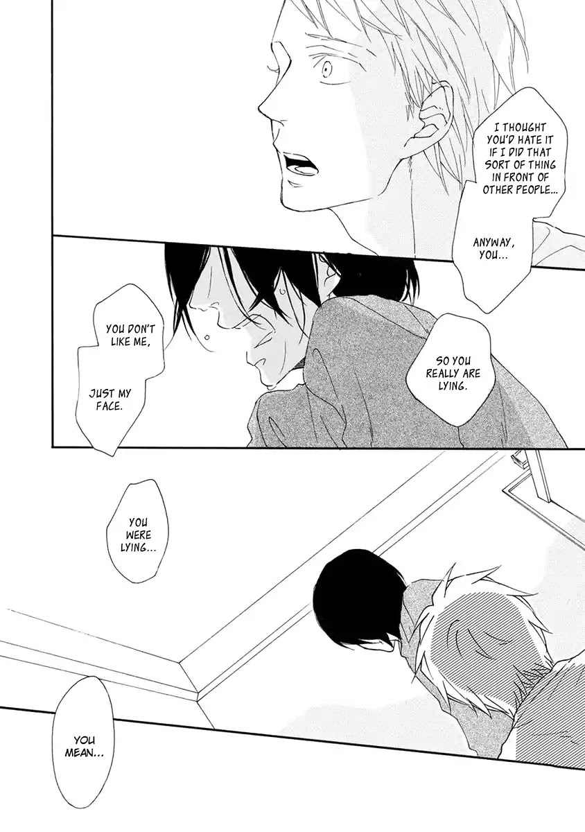 Sore o Koigokoro to Yobu no Nara Chapter 4 page 29 - Chapter 4