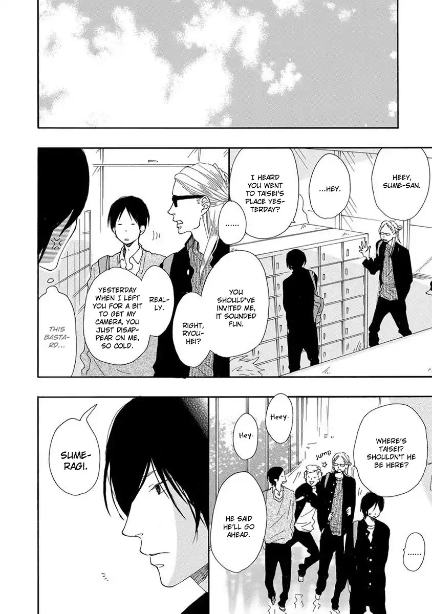 Sore o Koigokoro to Yobu no Nara Chapter 4 page 7 - Chapter 4
