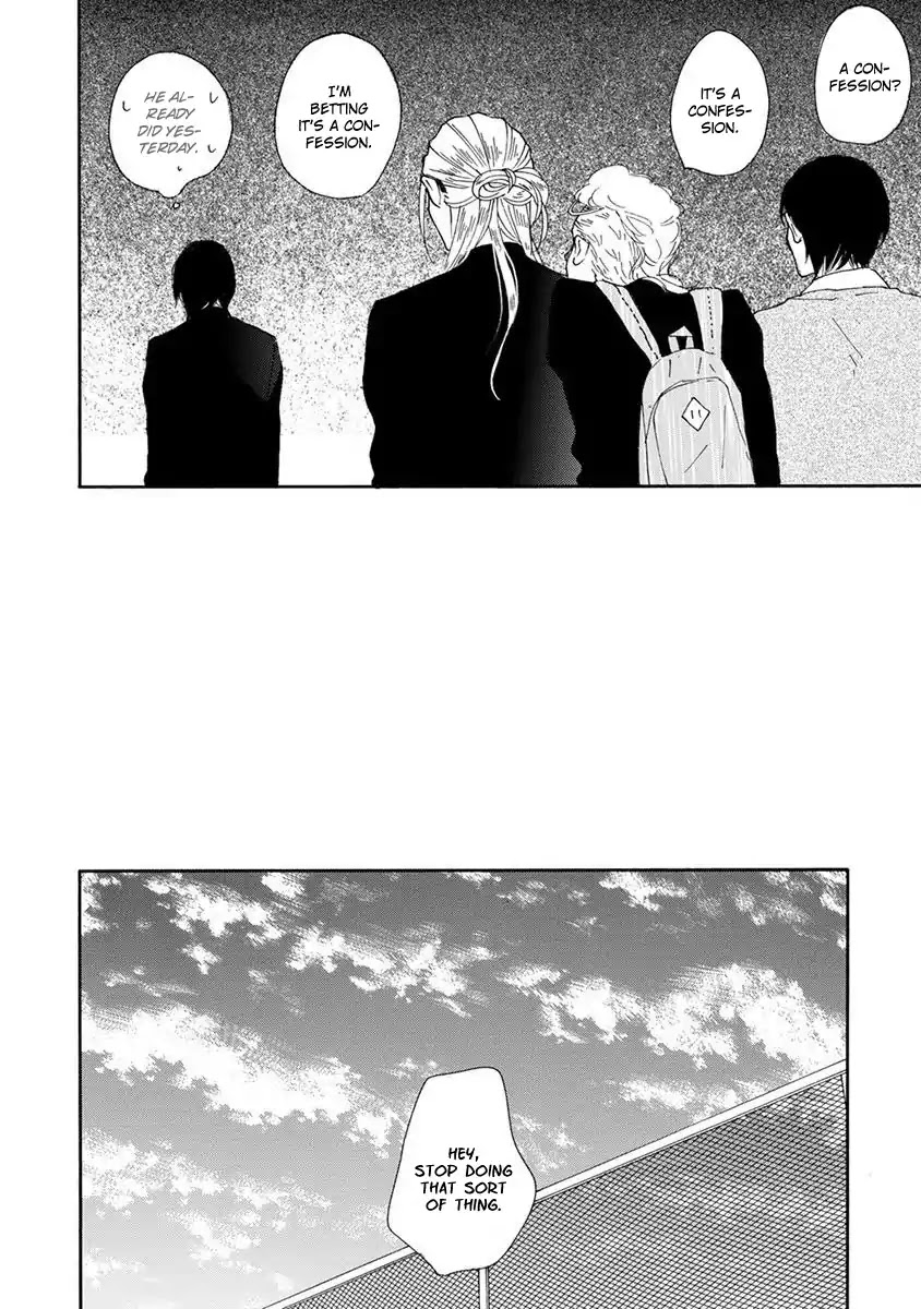 Sore o Koigokoro to Yobu no Nara Chapter 4 page 9 - Chapter 4