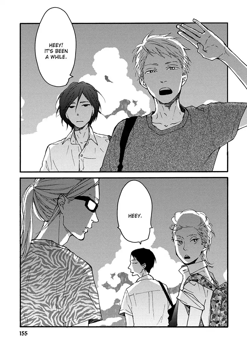 Sore o Koigokoro to Yobu no Nara Chapter 5.5 page 4 - Chapter 5.5: Extra