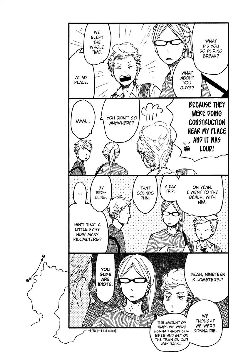Sore o Koigokoro to Yobu no Nara Chapter 5.5 page 5 - Chapter 5.5: Extra