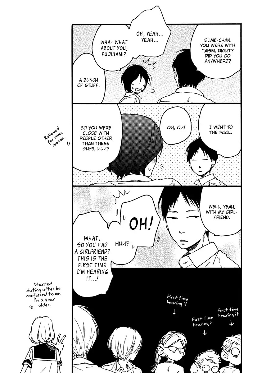Sore o Koigokoro to Yobu no Nara Chapter 5.5 page 7 - Chapter 5.5: Extra