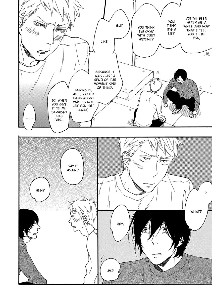 Sore o Koigokoro to Yobu no Nara Chapter 5 page 17 - Chapter 5